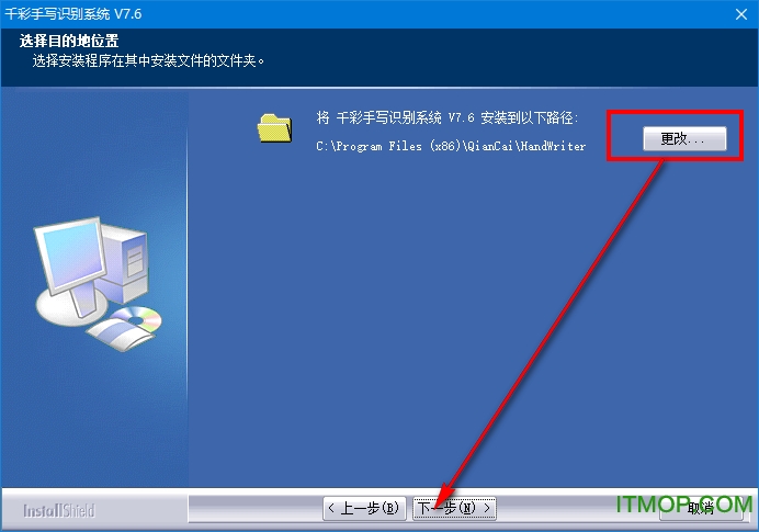 win7 u盘万能驱动下载_u盘万能驱动下载 win7_u盘驱动win7系统下载