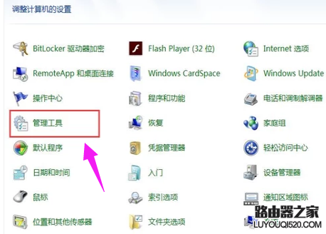 xp纯净版系统硬盘安装_xp纯净安装版系统下载地址_xp系统纯净装机版下载