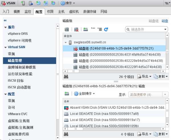 华硕上网本设置u盘启动_三星上网本u盘启动_sony 上网本 u盘启动