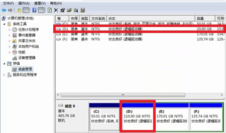 250g硬盘实际容量_硬盘容量丢失_256g硬盘实际容量