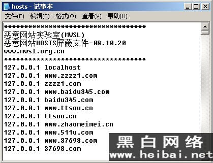 奇虎360搜索部_360 后门扫描查杀平台_奇虎360 移动搜索