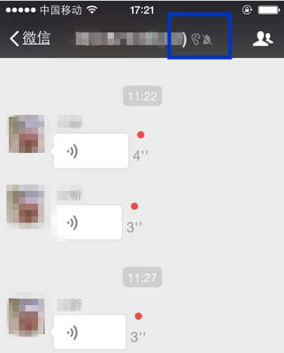 samsung笔记本拆装_samsung笔记本_samsung笔记本电脑专用耳塞