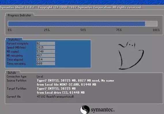 xp纯净版系统硬盘安装_电脑xp纯净系统下载_xp纯净安装版系统