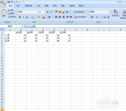 excel抓取网站数据_excel数据抓取_excel 数据抓取