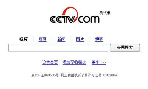 百度电脑管家谷歌打不开怎么办_百度安全卫士和qq电脑管家哪个好_百度电脑管家谷歌打不开怎么办