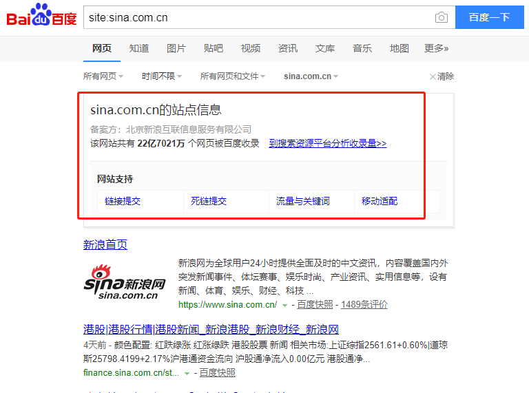 百度电脑管家谷歌打不开怎么办_百度安全卫士和qq电脑管家哪个好_百度电脑管家谷歌打不开怎么办