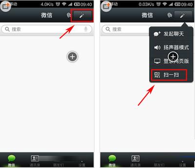 如何下载优酷视频里的音乐_土豆和优酷视频如何下载视频_如何下载优酷视频里的音乐