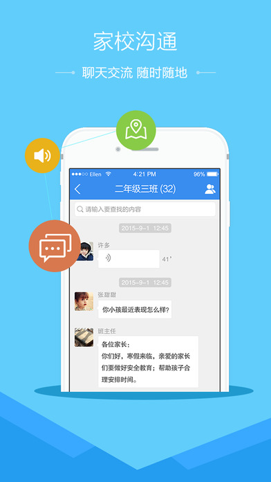 搜狗浏览器怎么设置多标签浏览_搜狗浏览器安全级别怎么设置_360浏览器安全浏览