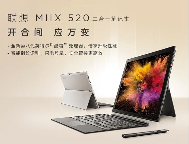 京东商城 笔记本_京东商城笔记本电脑_京东商城苹果电脑