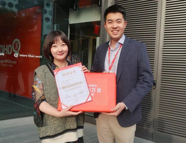 京东商城笔记本电脑