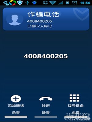 用手机看电视哪个软件好_用手机看书哪个软件好_三星s6用什么杀毒软件最好