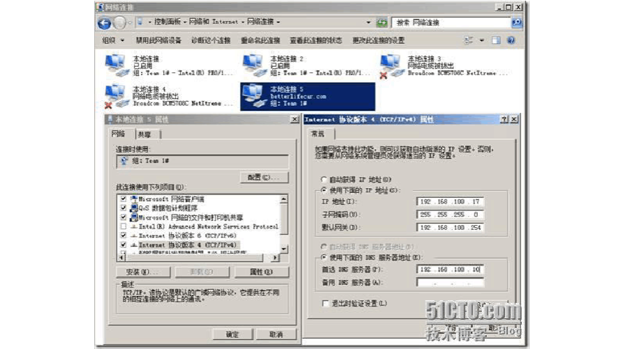 vm添加usb网卡_电脑主机网卡在哪_电脑主机添加网卡
