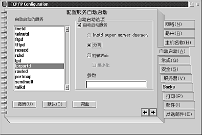 win7无线网络共享打印机_win7电脑无线共享_win7共享xp打印机出现图片打印错误