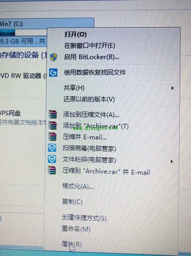 戴尔e6500笔记本屏幕待机_笔记本电脑待机时间_待机时间比较长的笔记本