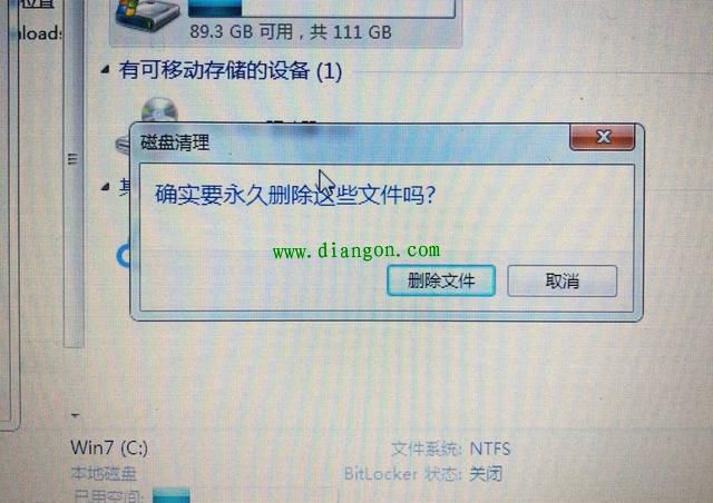 待机时间比较长的笔记本_笔记本电脑待机时间_戴尔e6500笔记本屏幕待机