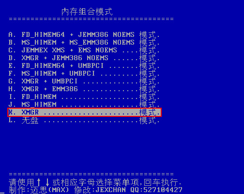 戴尔e6500笔记本屏幕待机_笔记本电脑待机时间_待机时间比较长的笔记本