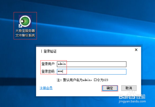用u盘安装xp系统_网上下载的xp系统怎么用u盘安装_网上下载的xp系统怎么用u盘安装