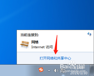 用u盘安装xp系统_网上下载的xp系统怎么用u盘安装_网上下载的xp系统怎么用u盘安装