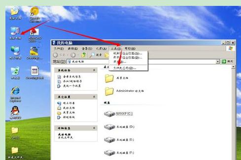 联想笔记本电脑安全模式进不去_联想z485电脑怎么进安全模式_联想w550s电脑进bios