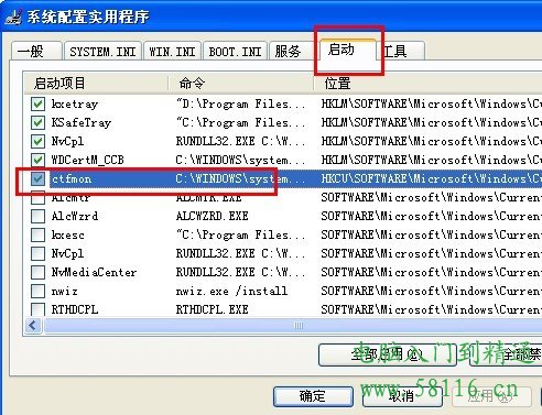 uefi bios设置u盘启动_方正u盘启动bios设置_如何设置bios从u盘启动