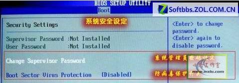 如何设置BIOS从u盘启动 - 和原来一样 - 还   那   样