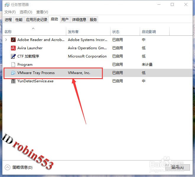 方正u盘启动bios设置_uefi bios设置u盘启动_如何设置bios从u盘启动