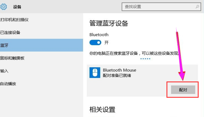 qq电脑管家win10专版_腾讯电脑管家xp专版_电脑管家xp专版