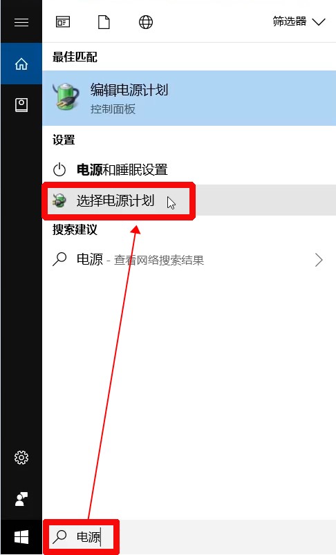 小米笔记本电脑散热