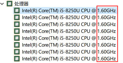 小米笔记本电脑散热