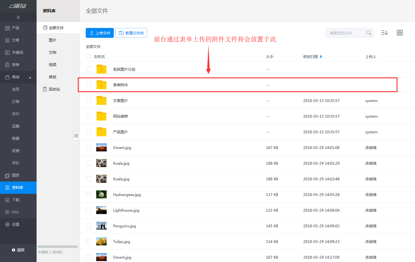 win10突然内存占用很高_男主角武功很高但体弱多病_冥想术造诣很高的人qq群