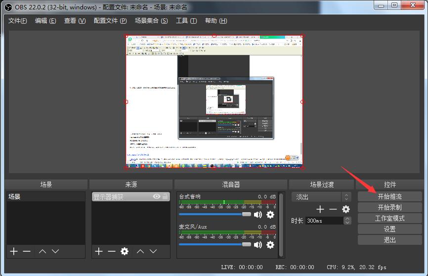 u盘无法复制访问被拒绝_拒绝允许您访问该文件夹 u盘_无法访问u盘媒体更改