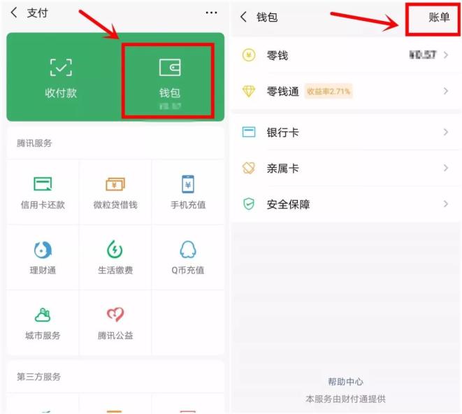 u盘无法复制访问被拒绝_拒绝允许您访问该文件夹 u盘_无法访问u盘媒体更改