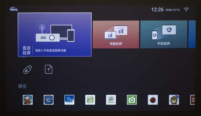 更改平板显示器缩放在哪_flash快速更改缩放大小_更改平板显示器缩放