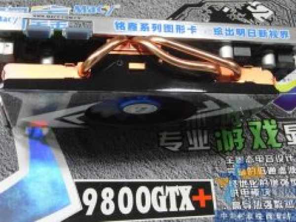 gts250显卡blos升级