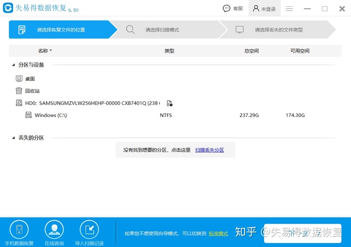 u盘删除不了文件