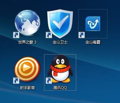 金山毒霸与百度杀毒_金山手机毒霸和金山手机卫士_毒霸金山