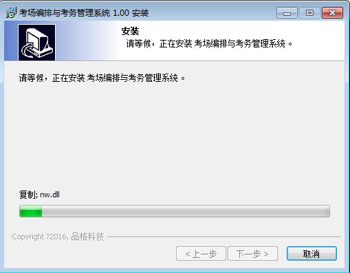 金山手机毒霸root权限_卸载金山毒霸网址大全_金山手机毒霸 关掉