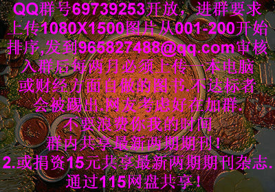 《笔记本电脑维修资料大全》[PDF]