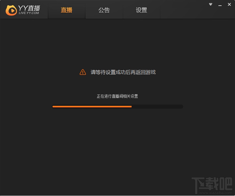 禁用directdraw加速_n卡physx物理加速驱动_已禁用硬件加速或视频卡驱动程序不支持该硬件加速
