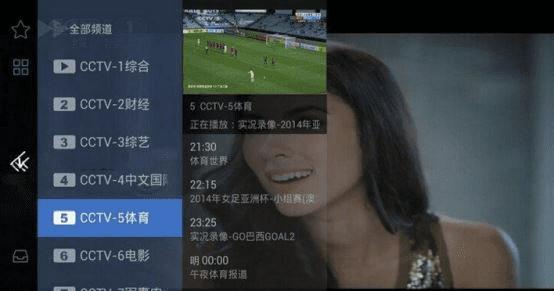 硬件加速或视频卡驱动程序不支持该怎么办？