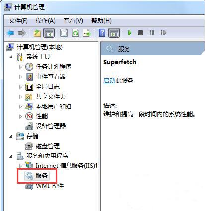 win10突然内存占用很高_玩魔术世界延迟很高_梦见海浪很高很大