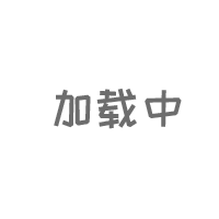 树莓派3b+