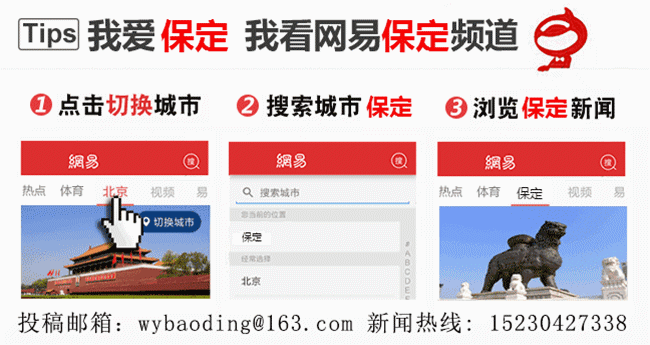 win10突然内存占用很高_花木马亲子故事屋:很高很大的伞_男主角武功很高但体弱多病