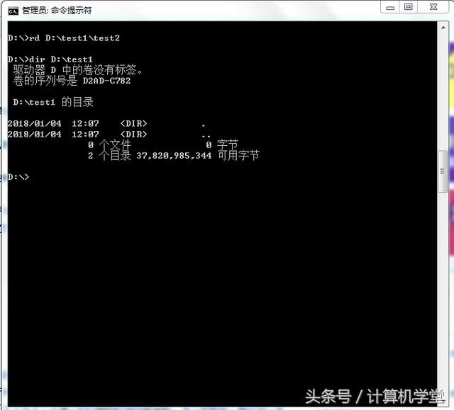 怎么删除u盘文件_u盘删除不了文件_如何恢复u盘删除的文件
