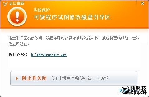 神舟战神win10驱动_win 配置php_win版变色龙下载
