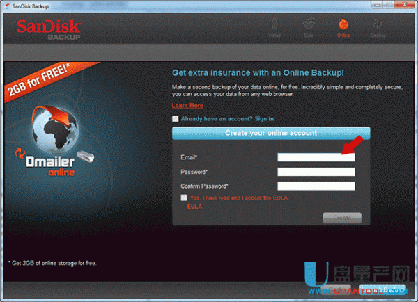 闪迪优盘加密软件