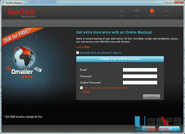 闪迪优盘加密软件