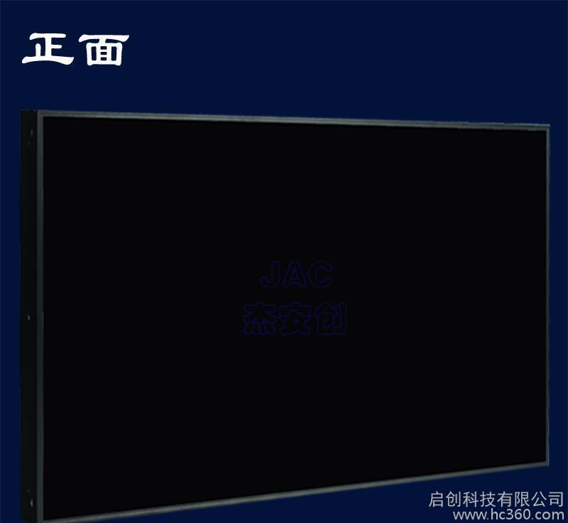 得丽珑191k_丽珑显示器_丽珑显示器