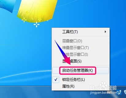 毒霸网址怎么卸载_卸载金山毒霸网址大全_金山新毒霸怎么卸载