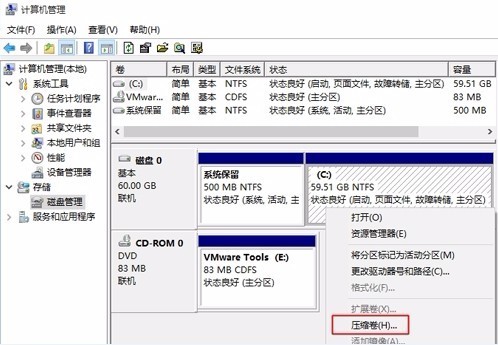 win 10 hyper-v_香港板长 板前寿司_清华同方手写板 win10